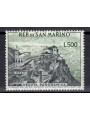 SAN MARINO 1958 Veduta di San Marino MNH**