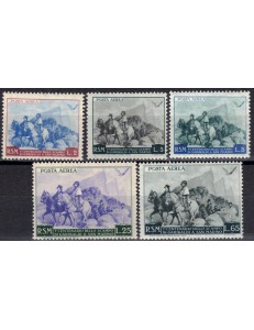 SAN MARINO 1949 Garibaldi (posta aerea) 5v MNH**