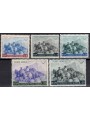 SAN MARINO 1949 Garibaldi (airmail) 5v MNH**