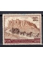 SAN MARINO 1951 Anniversary UPU (airmail) £300 MNH**