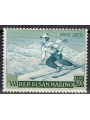 SAN MARINO 1953 Sport, skier MNH**