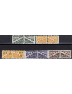 SAN MARINO 1956-61 Pacchi postali 5v MNH**