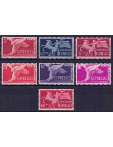 ITALY 1946-51 Democratic, express 7v MNH**