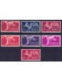 ITALY 1946-51 Democratic, express 7v MNH**