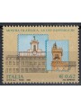 ITALY 2006 The Two Republics (from s/s) MNH**