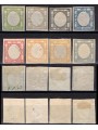 NEAPOLITAN PROVINCES 1861 Effigy of Victor Emmanuel II 8v MH*