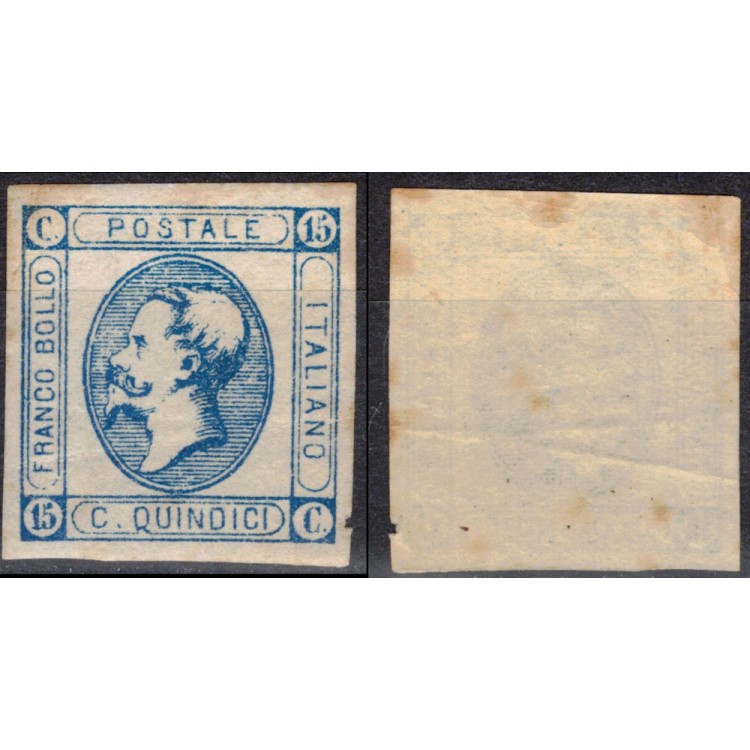 ITALY KINGDOM 1863 15c lithographic (II type) MH*