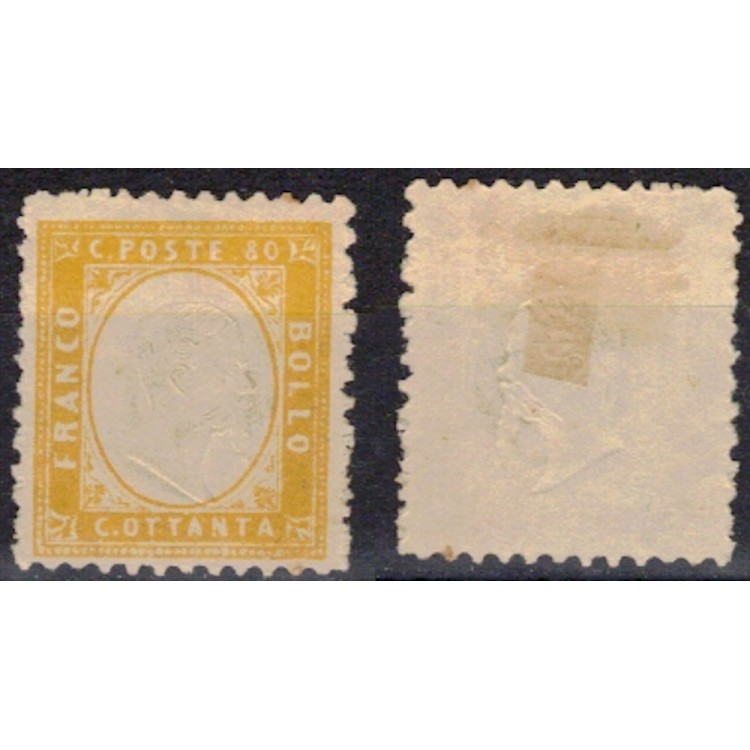 ITALY KINGDOM 1862 80c orange-yellow MH*