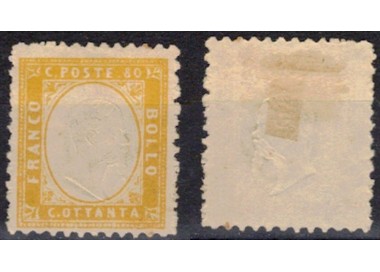 ITALIA REGNO 1862 80c giallo arancio MH*