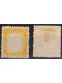 ITALY KINGDOM 1862 80c orange-yellow MH*