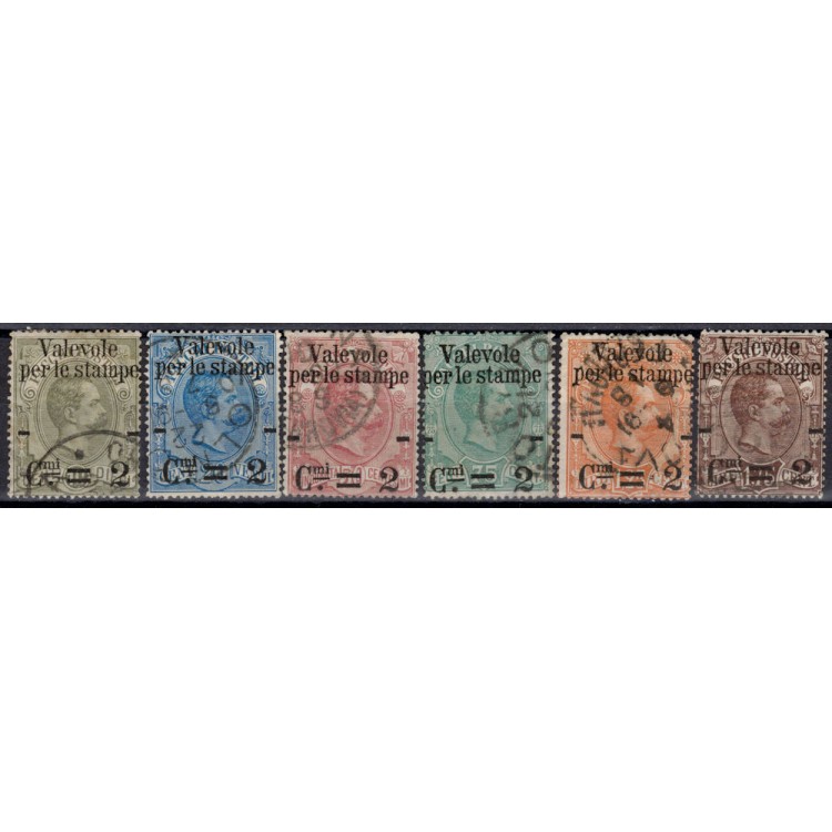ITALY KINGDOM 1890 Valid for 6v US prints