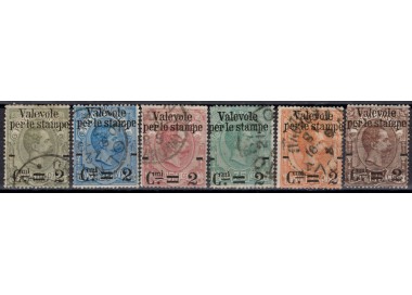 ITALY KINGDOM 1890 Valid for 6v US prints
