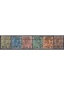 ITALIA REGNO 1890 Valevole per le stampe 6v us