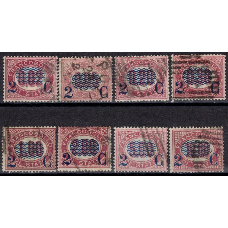 ITALY KINGDOM 1878 State Service, overprinted 8v us