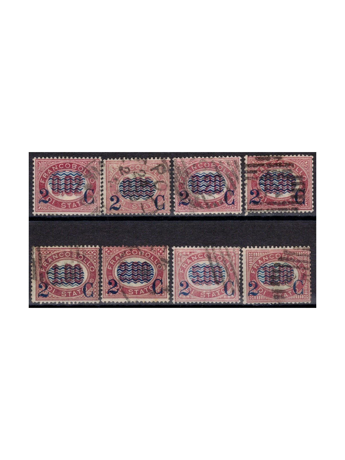 ITALY KINGDOM 1878 State Service, overprinted 8v us