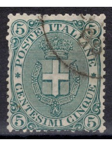 ITALY KINGDOM 1891 Coat of Arms 5c green us