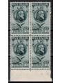ITALIA 1950 Gaudenzio Ferrari (in quartina) MNH**