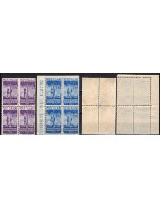 ITALY 1950 Radio broadcasting 2v (in block of four) MNH**