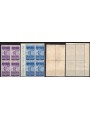 ITALY 1950 Radio broadcasting 2v (in block of four) MNH**