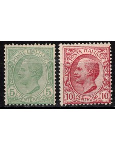 ITALY KINGDOM 1906 Vittorio Emanuele III 2v MH*