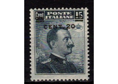 ITALIA REGNO 1916 Michetti 20c su 15c grigio nero MH*