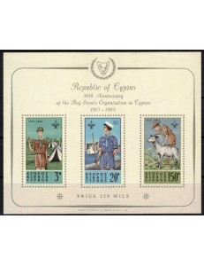 CYPRUS 1963 Commonwealth Scout Conference s/s MNH**