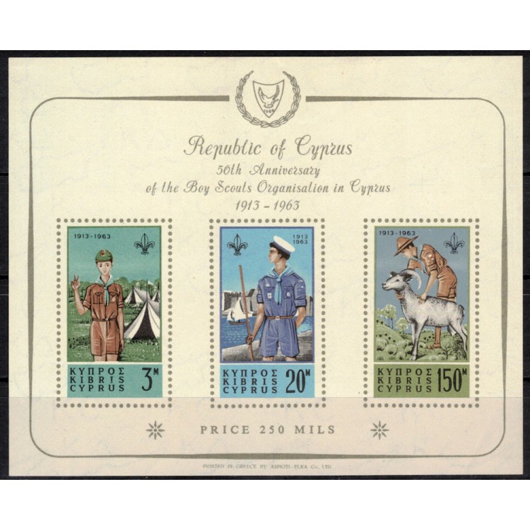 CYPRUS 1963 Commonwealth Scout Conference s/s MNH**