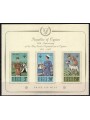 CYPRUS 1963 Commonwealth Scout Conference s/s MNH**