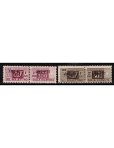 TRIESTE A 1949-54 Pacchi postali (alti valori) 2v MNH**