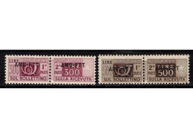 TRIESTE A 1949-54 Postal parcels (high values) 2v MNH**