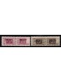 TRIESTE A 1949-54 Pacchi postali (alti valori) 2v MNH**