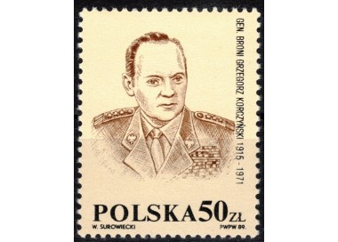 POLAND 1989 General G. Korczynski - Unissued - 1 vl. MNH