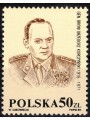 POLAND 1989 General G. Korczynski - Unissued - 1 vl. MNH