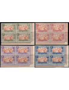 ITALY KINGDOM 1923 Propaganda Fide 4v MNH in block of four, lower right corner of sheet. Watermark letters on the 50c values and