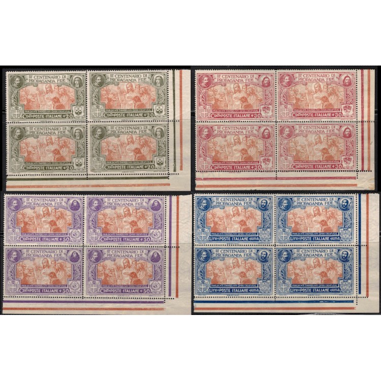 ITALY KINGDOM 1923 Propaganda Fide 4v MNH in block of four, lower right corner of sheet. Watermark letters on the 50c values and