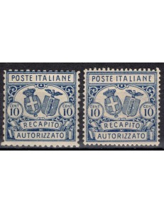 ITALIA REGNO 1928 Recapito autorizzato (dent. 11 e dent. 14) MNH**