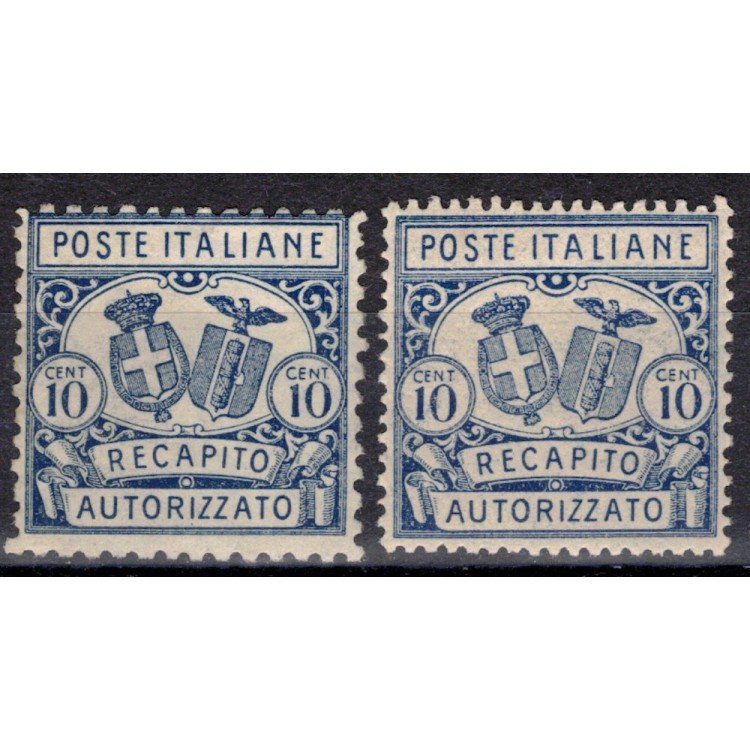 ITALY KINGDOM 1928 Authorized delivery (perf. 11 and perf. 14) MNH**