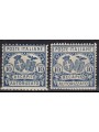 ITALY KINGDOM 1928 Authorized delivery (perf. 11 and perf. 14) MNH**