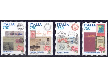 ITALIA 1997 Esposizione mondiale di filatelia 4v MNH**