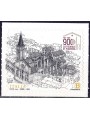 ITALIA 2022 Cattedrale di Piacenza MNH**