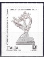 ITALIA 2022 Polveriera di Falconara MNH**