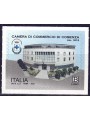 ITALIA 2022 Camera di Commercio di Cosenza MNH**