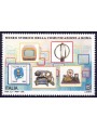 ITALIA 2022 Museo della comunicazione MNH**