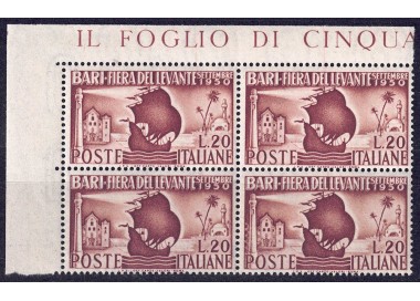 ITALIA 1950 Fiera del Levante (in quartina) MNH**