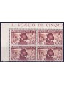 ITALY 1950 Levante Fair (in block of four) MNH**