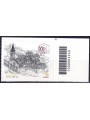 ITALY 2022 Piacenza Cathedral CB 2240 asd