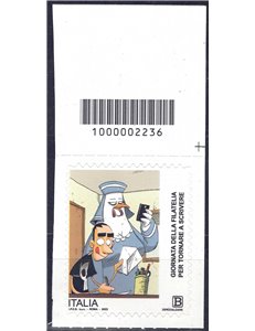 ITALY 2022 Philately Day CB 2238 ass