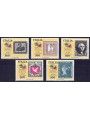 ITALY 1985 Stamps of the 5 Continents 5v MNH**