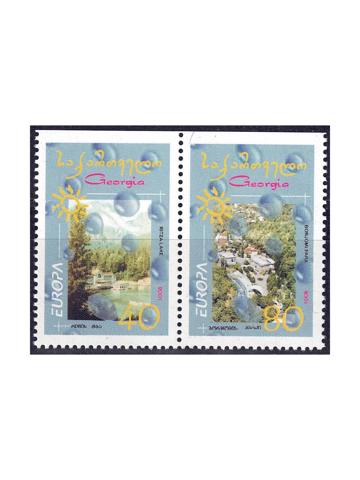 GEORGIA 2001 Europe (from booklet) 2v MNH**