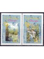 GEORGIA 2001 Europa (da LB) 2v MNH**